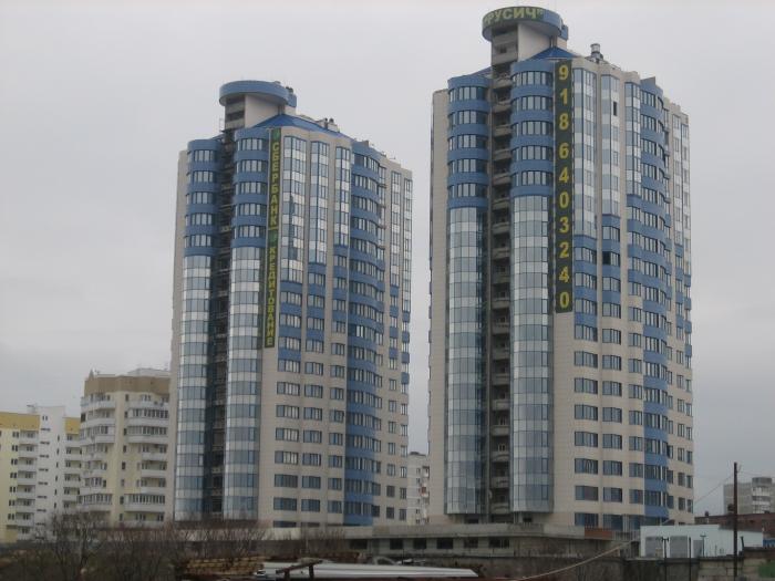 Новороссийск квартиры в Краснодарском крае купить