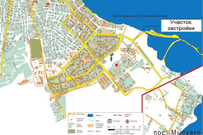 Новороссийск квартиры в Краснодарском крае купить