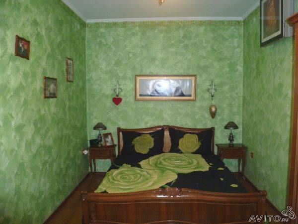 Геленджик