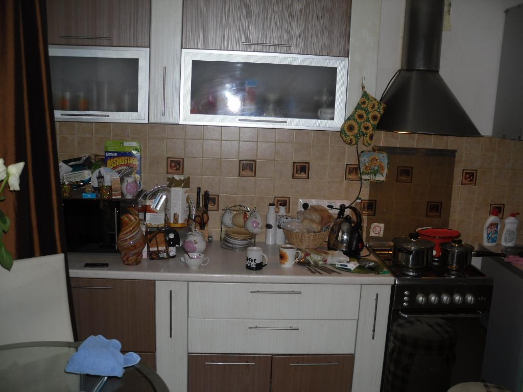 Геленджик