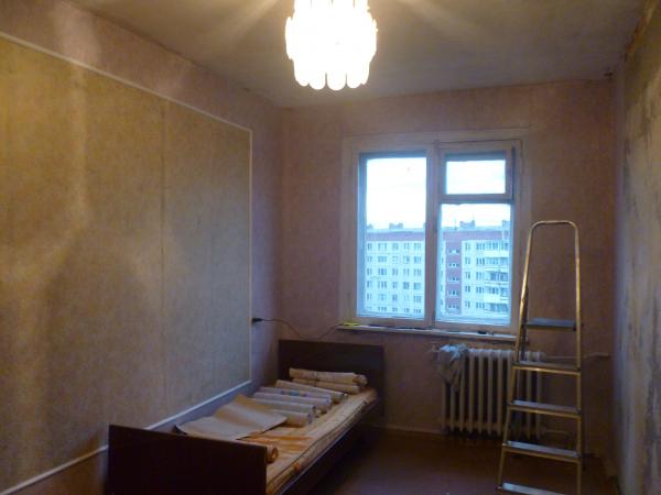Новосибирск квартиры в Краснодарском крае купить