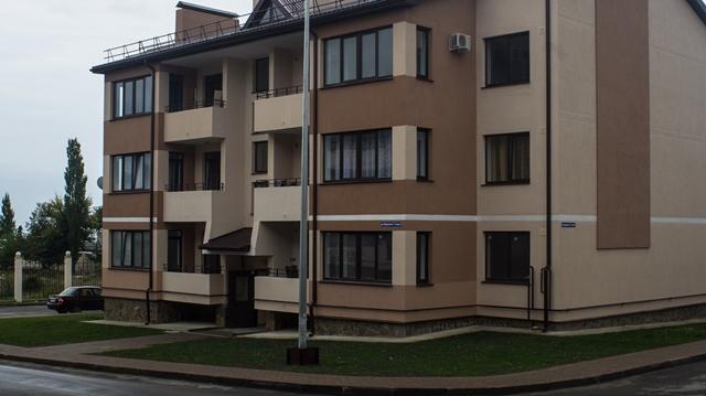 Геленджик квартиры в Краснодарском крае купить