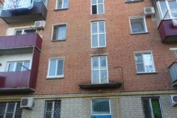 Славянск-на-Кубани квартиры в Краснодарском крае купить