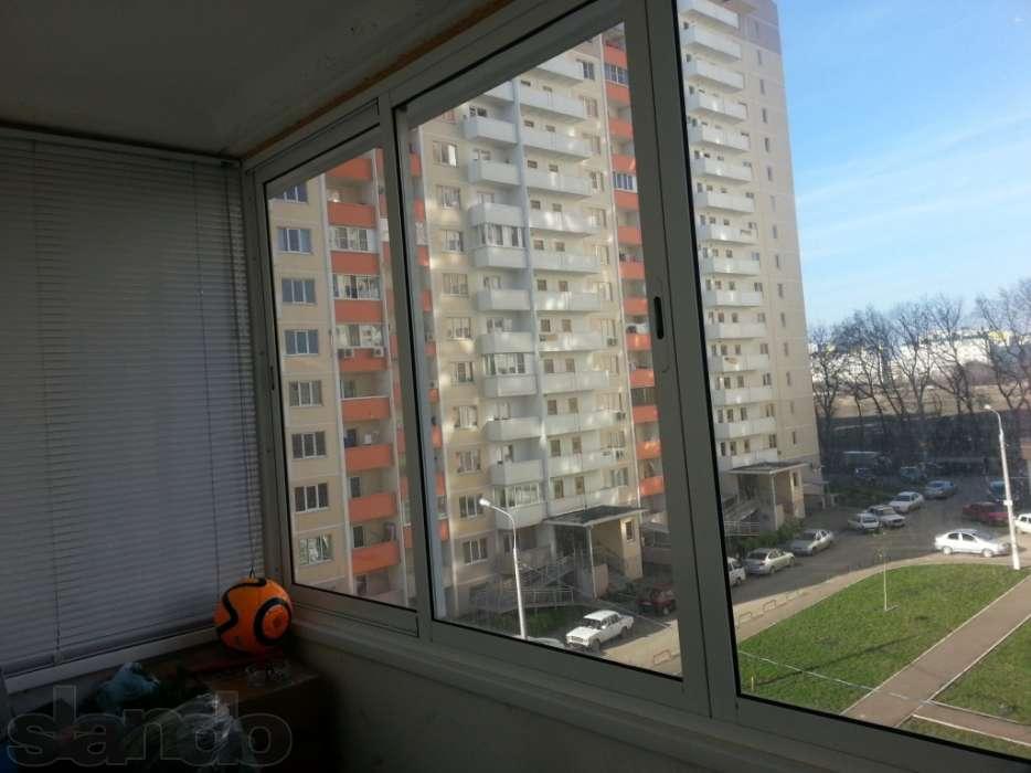 Краснодар квартиры в Краснодарском крае купить
