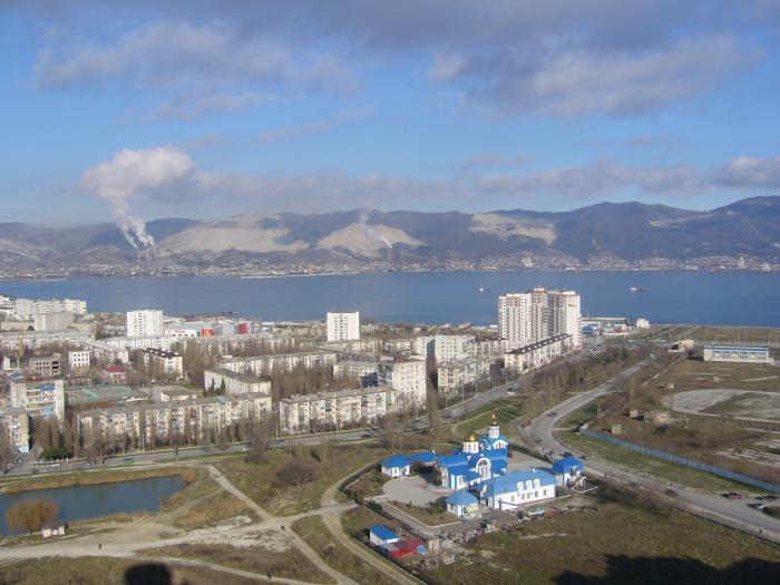 Новороссийск квартиры в Краснодарском крае купить