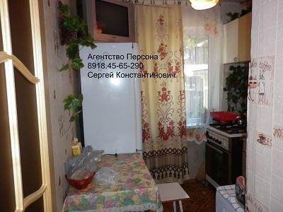 Краснодар квартиры в Краснодарском крае купить