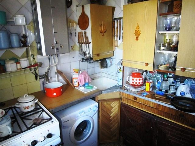 Геленджик квартиры в Краснодарском крае купить
