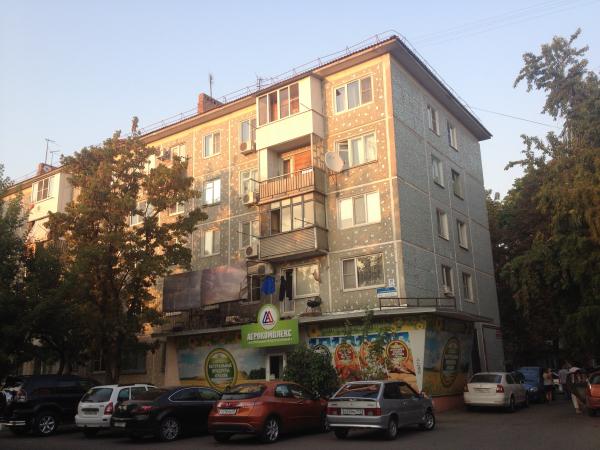 краснодар квартиры в Краснодарском крае купить