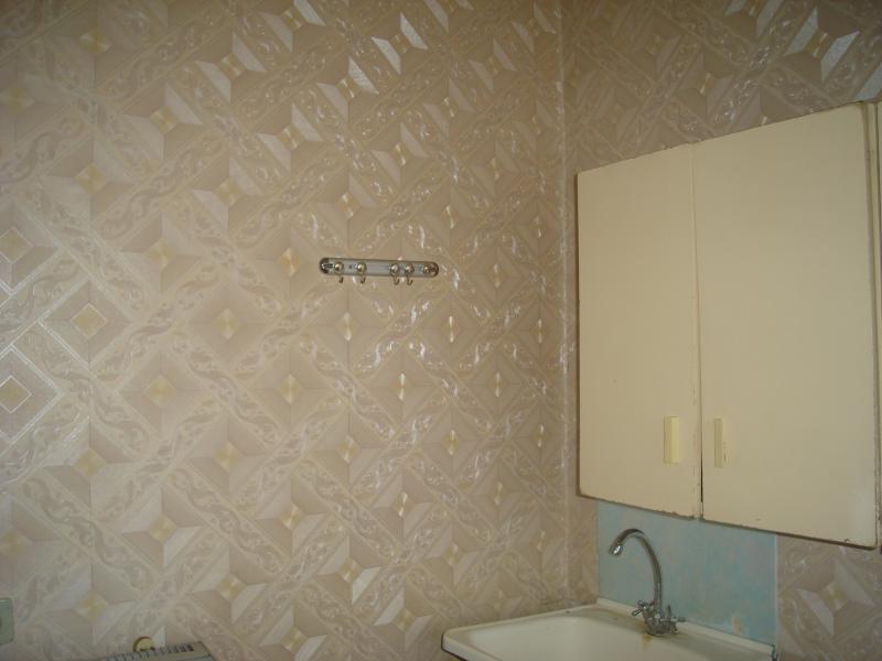 Новосибирск квартиры в Краснодарском крае купить