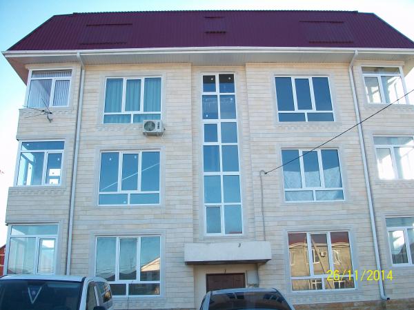Геленджик квартиры в Краснодарском крае купить