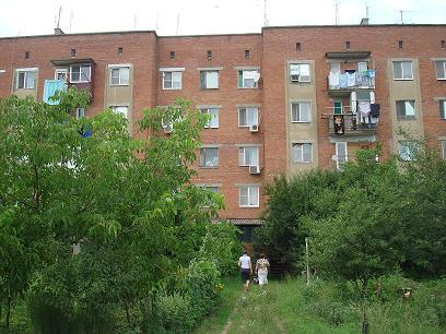 п. Афипский квартиры в Краснодарском крае купить