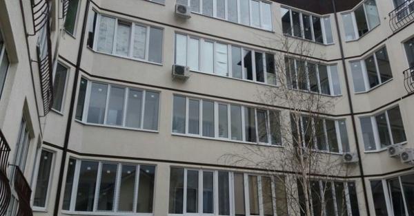 Новороссийск квартиры в Краснодарском крае купить
