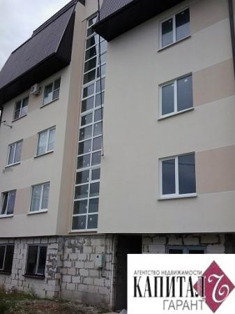 Геленджик квартиры в Краснодарском крае купить
