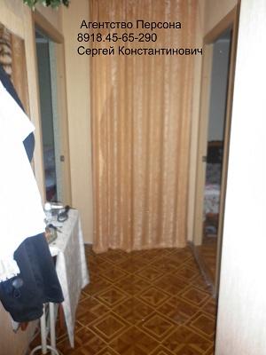 Краснодар квартиры в Краснодарском крае купить