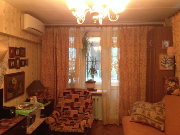 Москва Купить недвижимость в России, квартиры продажа - фото