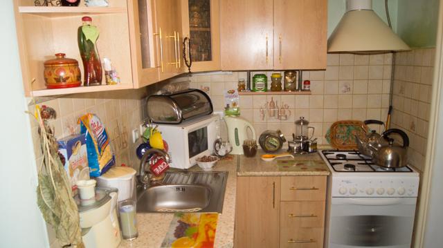 Геленджик квартиры в Краснодарском крае купить