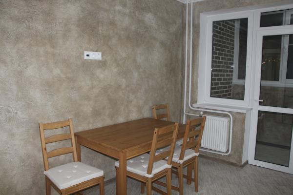 Новороссийск квартиры в Новороссийске с фото, аренда