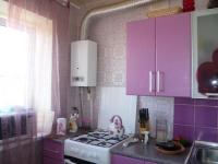 Купить недвижимость в России, квартиры продажа - фото