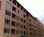 квартиры в Краснодарском крае купить