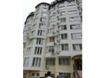 квартиры в Краснодарском крае купить