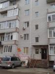 квартиры в Краснодарском крае купить