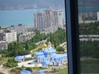 квартиры в Краснодарском крае купить