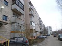 Купить недвижимость в России, квартиры продажа - фото