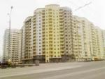 квартиры в Краснодарском крае купить