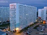 квартиры в Краснодарском крае купить