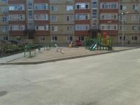 продажа 1 ком квартиры в Краснодаре с фото, квартира однокомнатная в Краснодаре фото