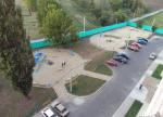 квартиры в Краснодарском крае купить