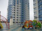 квартиры в Краснодарском крае купить
