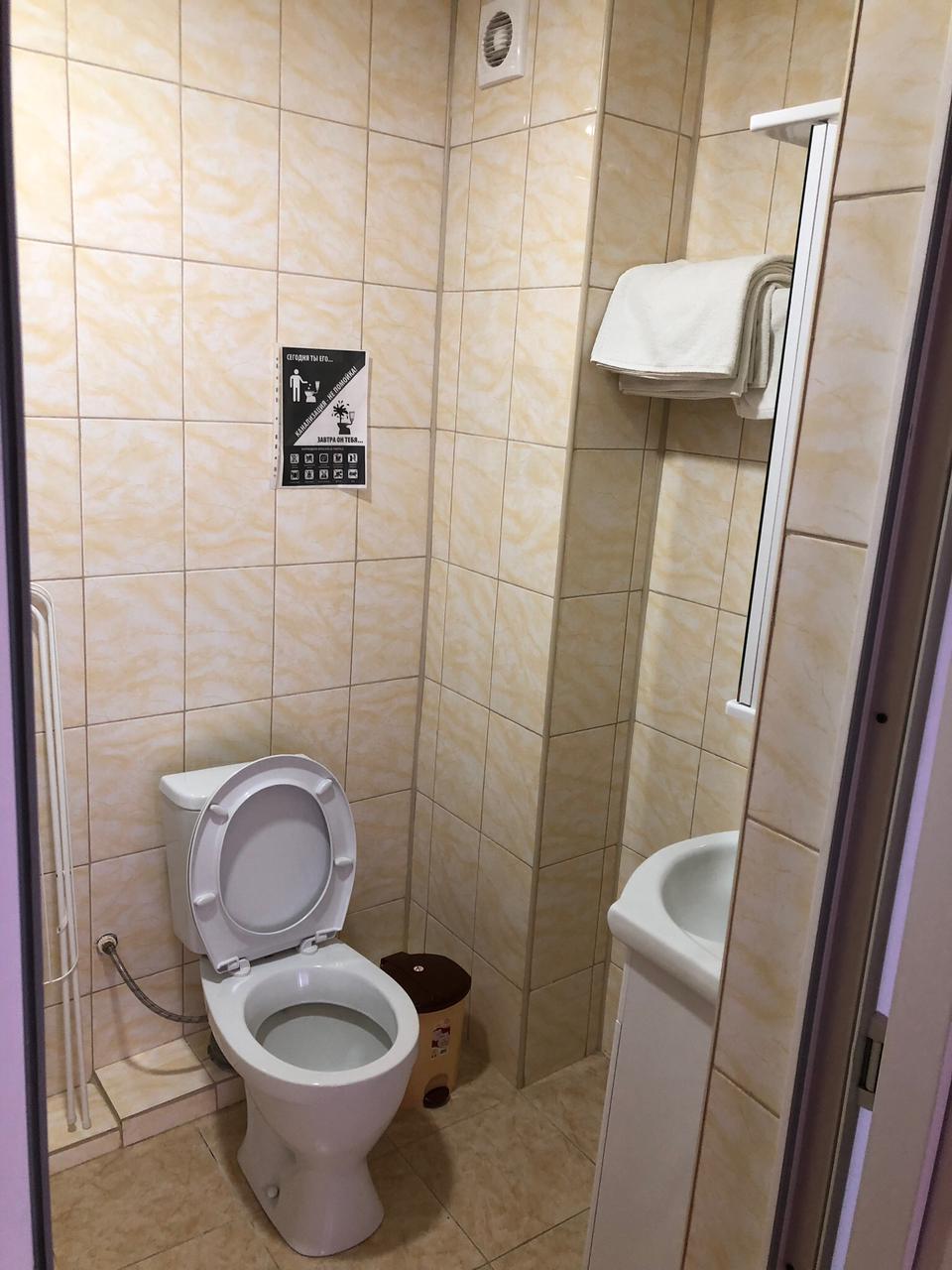 Темрюк
