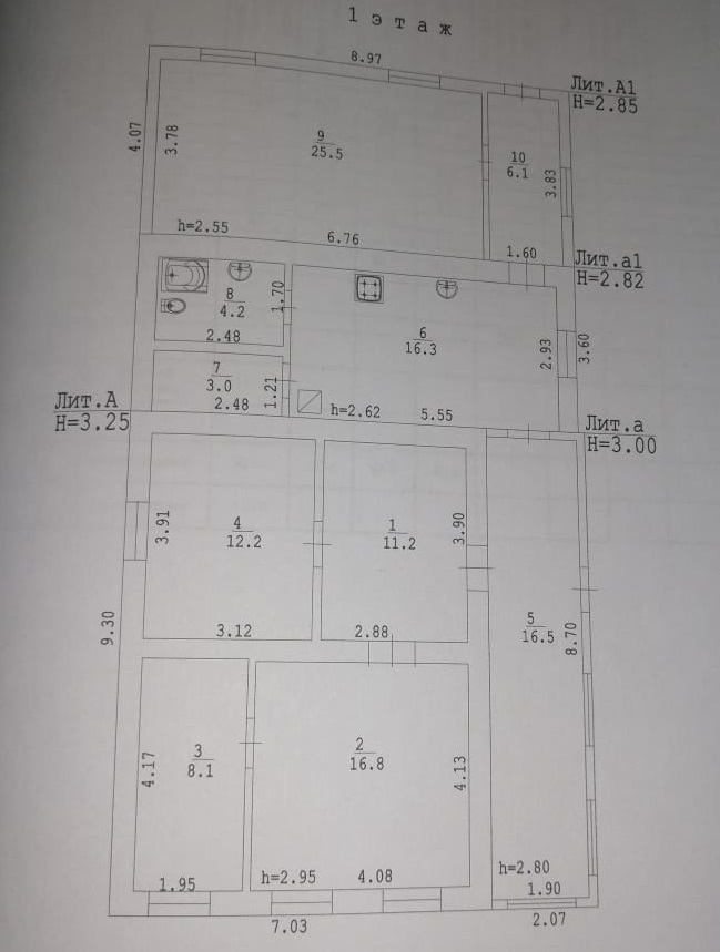 ст. Динская дома Краснодарский край
