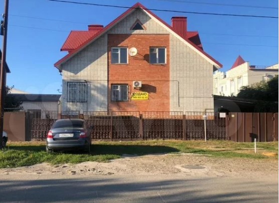 Кропоткин дома Краснодарский край