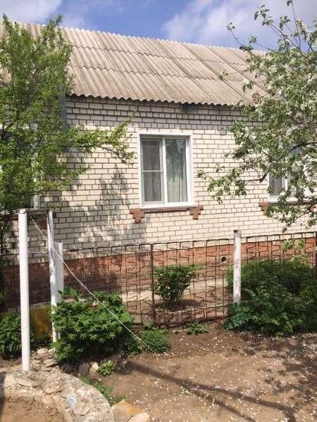 Фролово дома Краснодарский край