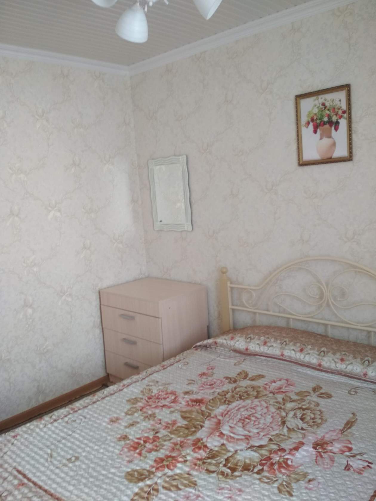Геленджик