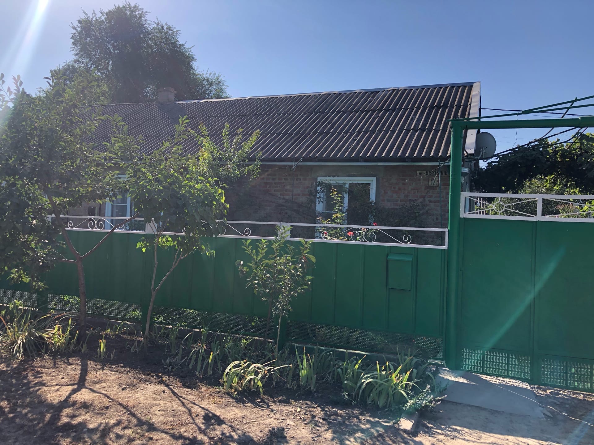 село Тахта квартиры в Краснодарском крае купить