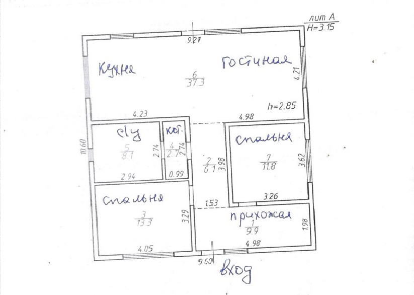 Анапа дома Краснодарский край