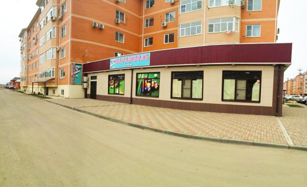 Краснодар коммерческая недвижимость Краснодар с фото, продажа