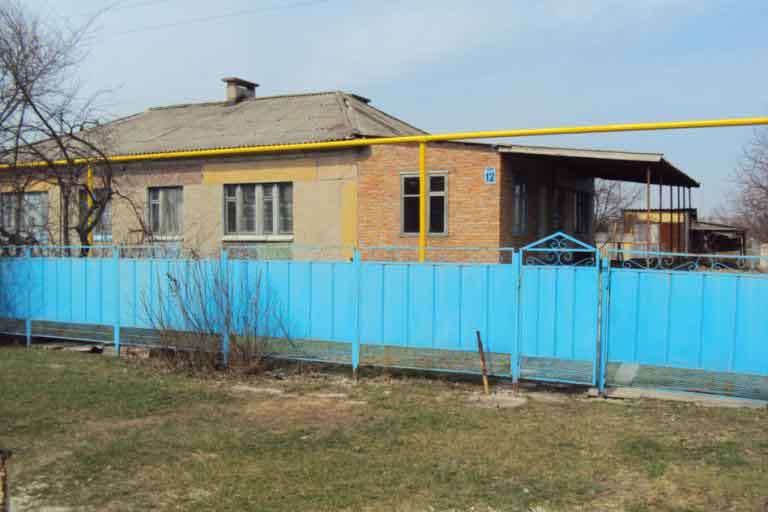 Краснодар дома Краснодарский край
