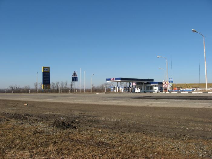 Кореновск