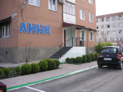 Новороссийск коммерческая недвижимость Новороссийск с фото, продажа