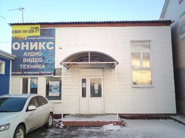 Тимашевск