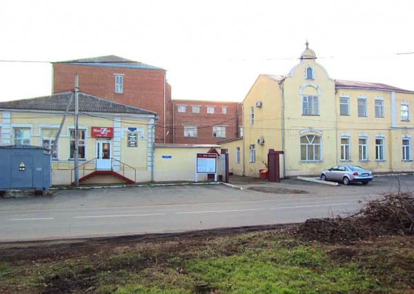 Армавир