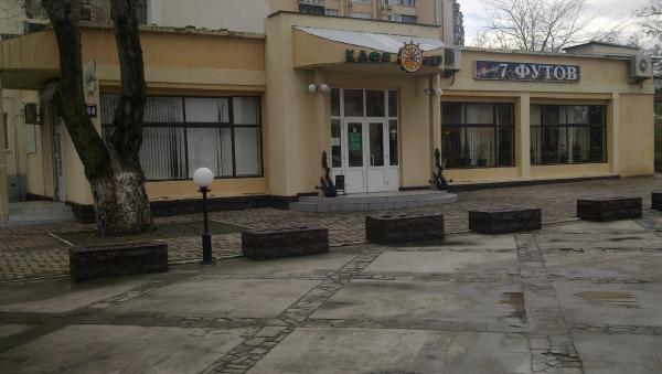 Новороссийск коммерческое нежилое новороссийск с фото, аренда