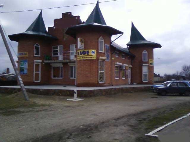 Кропоткин
