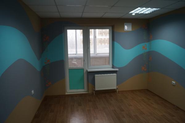 Краснодар