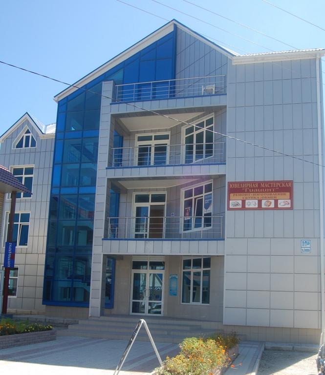 Туапсе