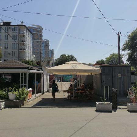 Сочи Коммерческая недвижимость Сочи с фото